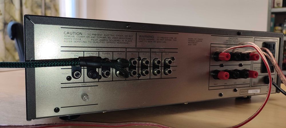 Стерео усилвател Harman Kardon PM 650