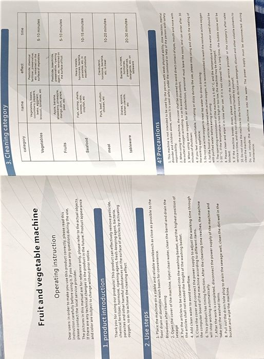 azenator sotiladi xali ishlatilmagan