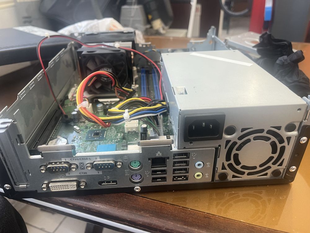 Компютър Fujitsu Esprimo C720