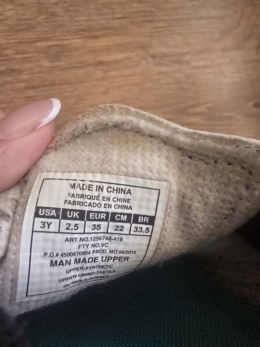 Бутонки Under Armour