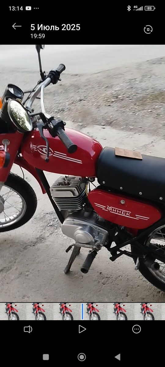 Minsk motosikl sotladi