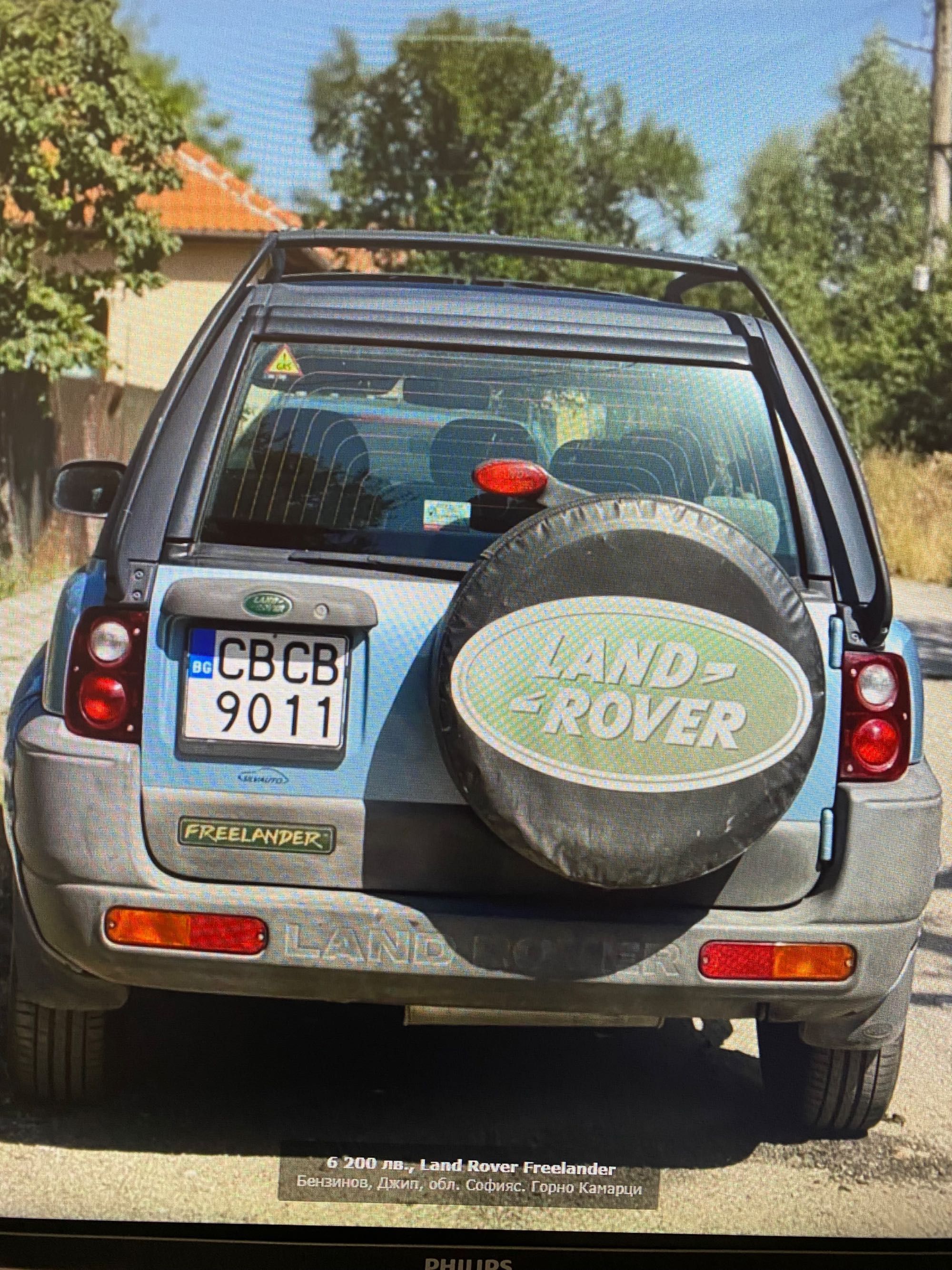 Land Rover Freelander