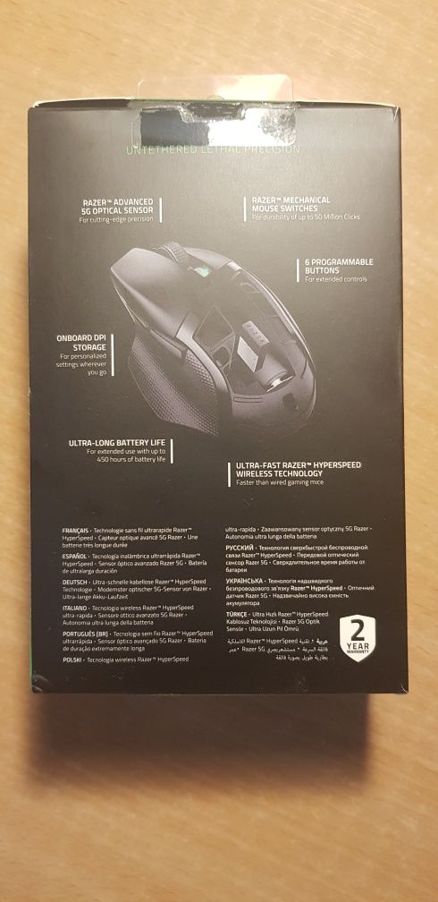 Mouse gaming wireless Razer Basilisk X HyperSpeed, Bluetooth&2.4G Hz,