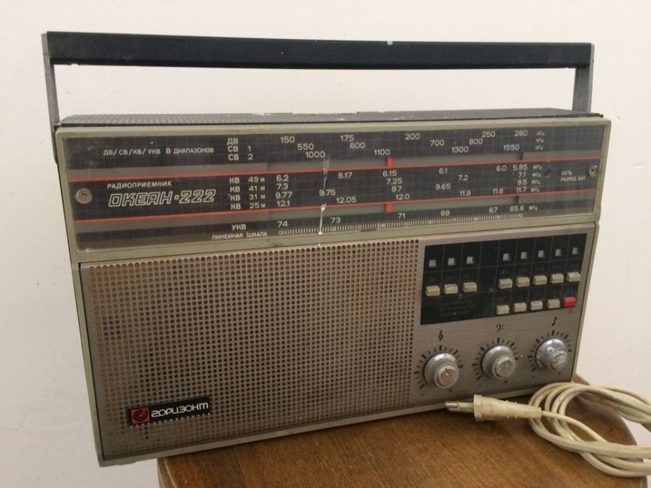 Radio Rusesc Tranzistor