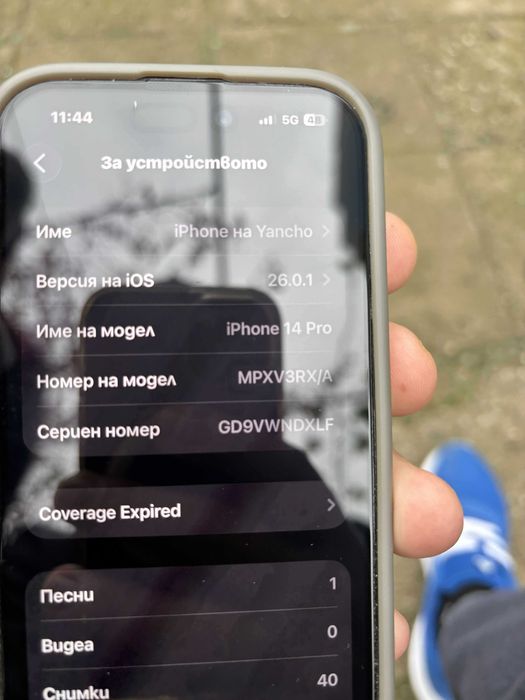 iphone 14 pro 128 gb 87 % batery