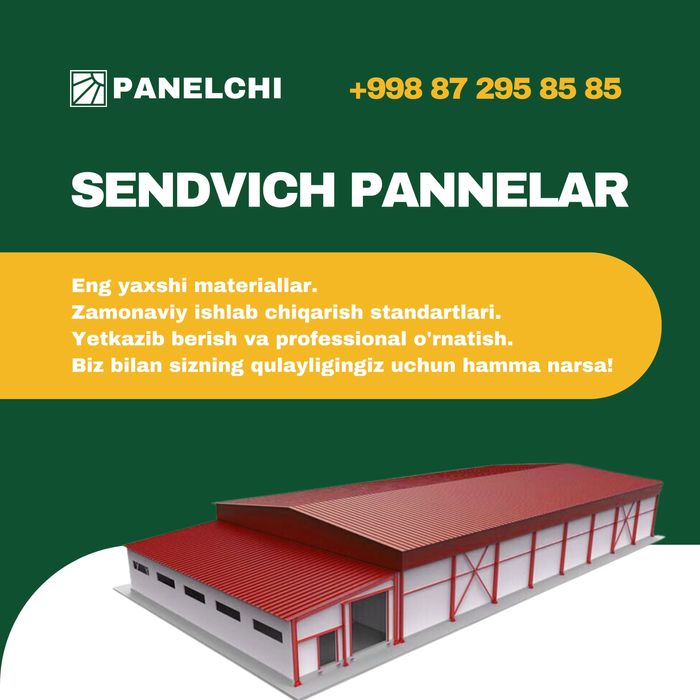 Sendvich panel | Сендвич панели | ПРОИЗВОДСТВО | 65 000 сум