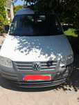 De vânzare volkswagen Caddy