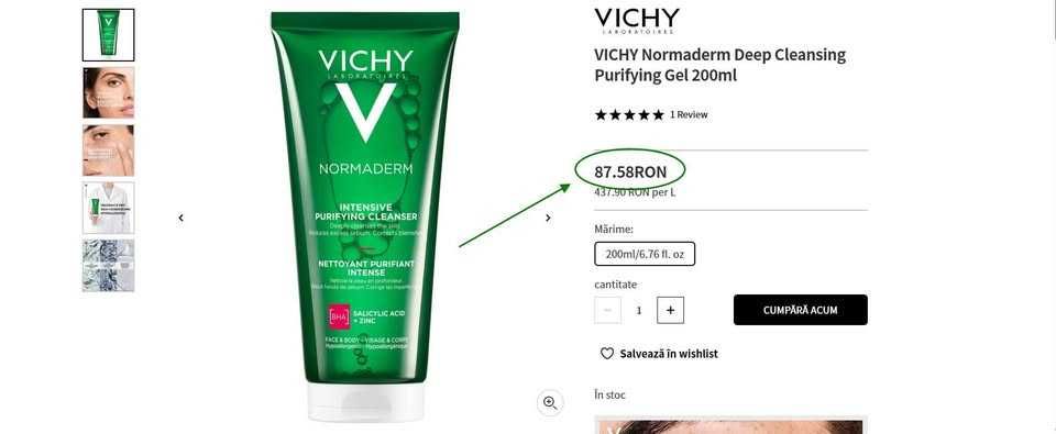 Crema pentru tenul gras La Roche-Posay Effaclar K+(Super Ofertă).