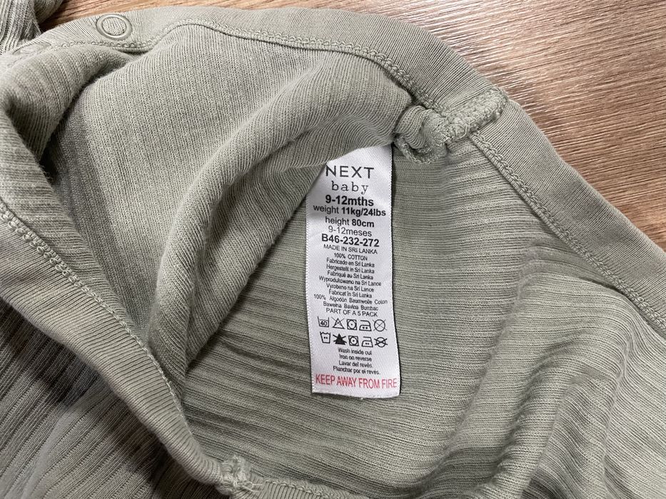 Комплект бодита, 9-12м, Next