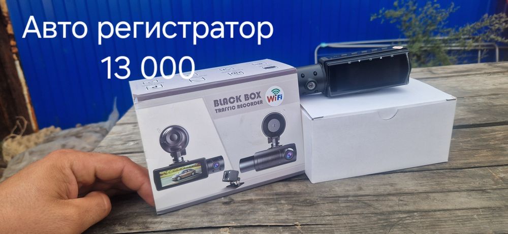 Навигатор GPS трекер тк905