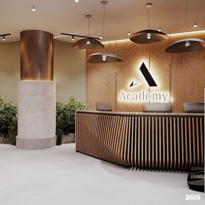 Абонемент в Academy Woman Forum (тариф wellness)