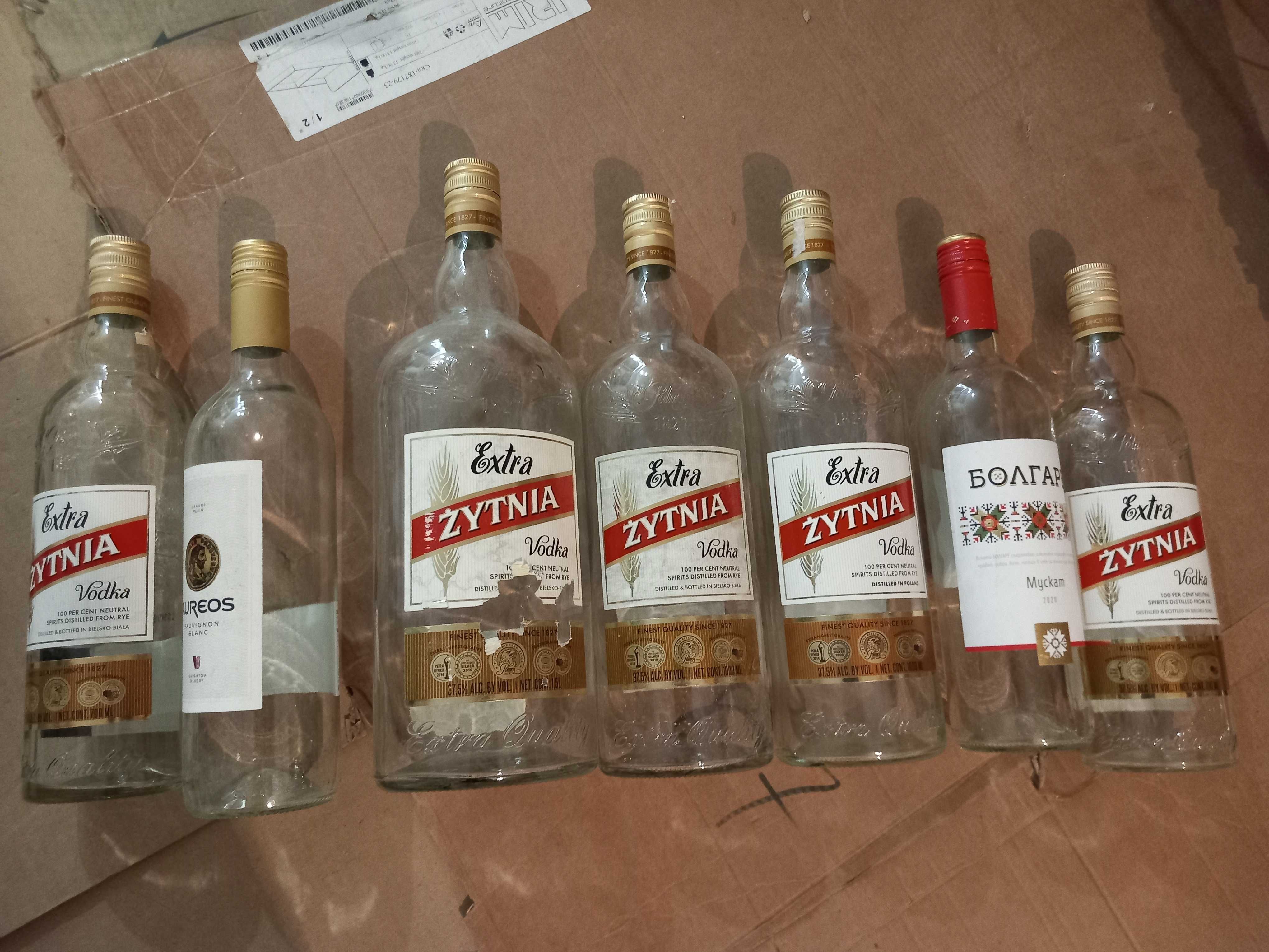 Буркани и бутилки с винтова капачка