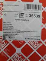 Виско муфа Febi Bilstein 35539 за MAN TGA,TGX,TGS