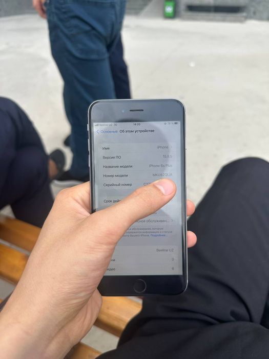 Iphone 6s plus eng arzoni