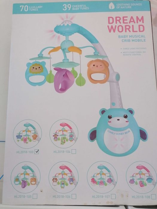 Carusel muzical bebeluș