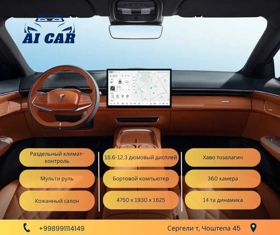 "AI CAR" Автосалонидан сотувда CHANGAN DEEPAL S07  HYBRID (2024)