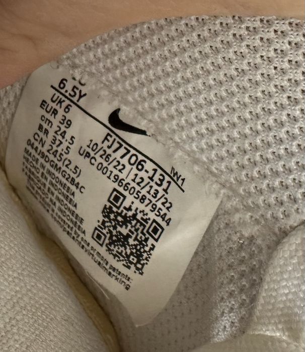 Nike Air Force 1  (39)Маратонки