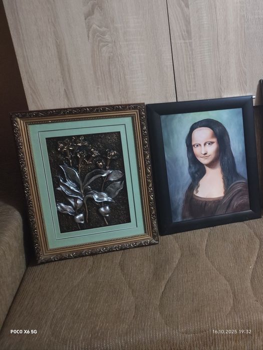 Картини със рамка