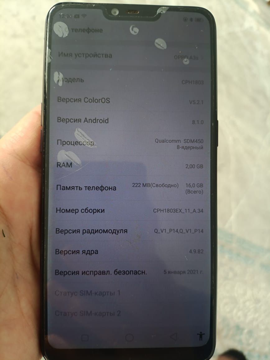 Продам Oppo A3s в хорошем состоянии