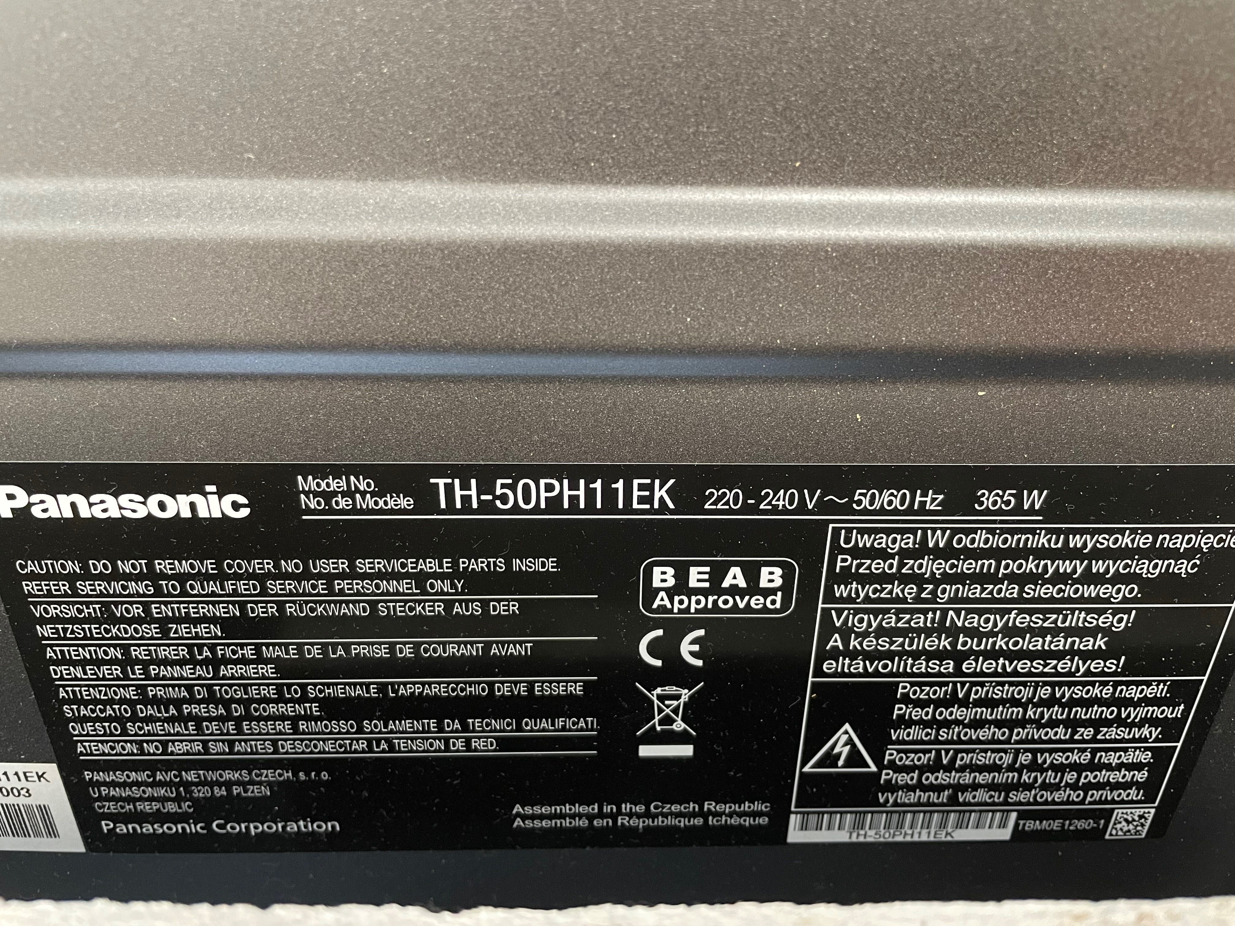 Дисплей Panasonic TH-50PH11EK - 50 инча