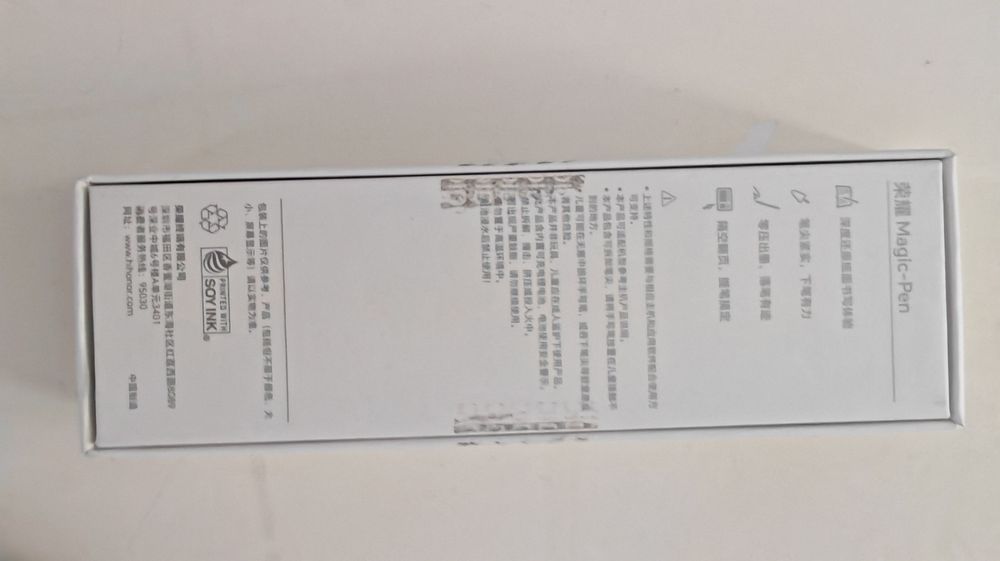 Honor Stylus Pen