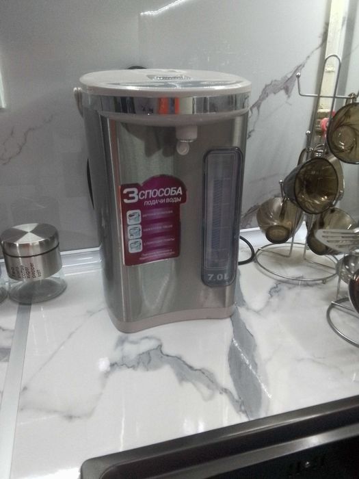 Термос сотилади  арзонга