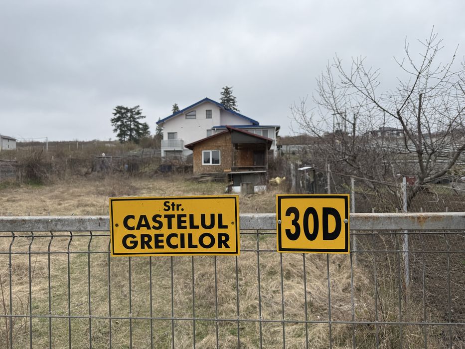 Teren Visan-Barnova 600 mp,toate utilitatile