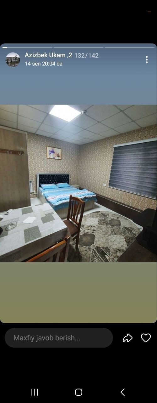 Гостинитса без загз с паспортом