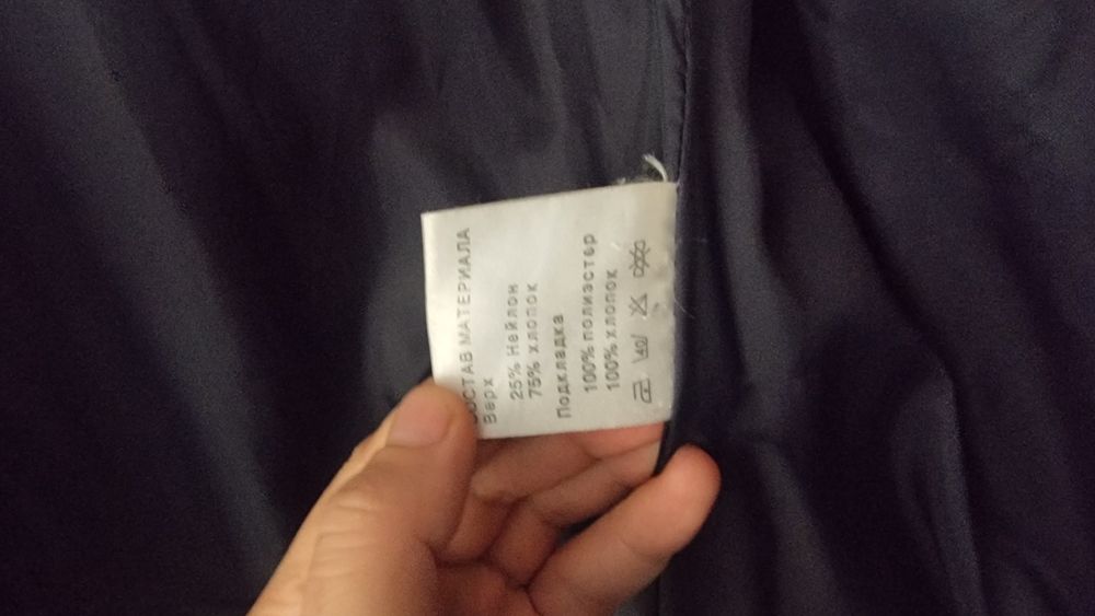 Мужской Куртка Почти новий очень тёплый тёмный синий цвет 
Юнусобод 17