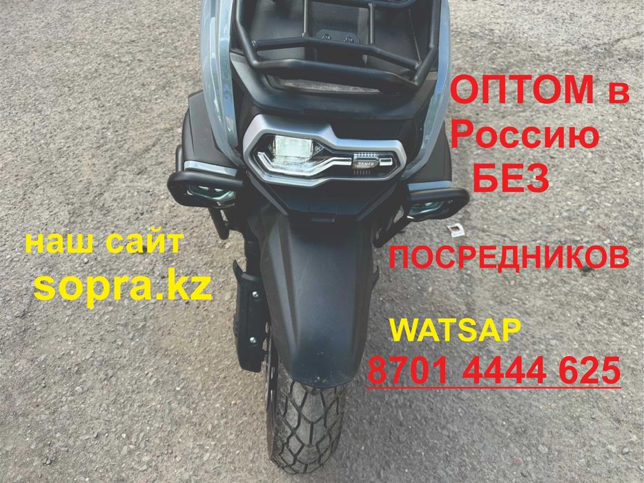 Танк ,рейсталинг 200 куб