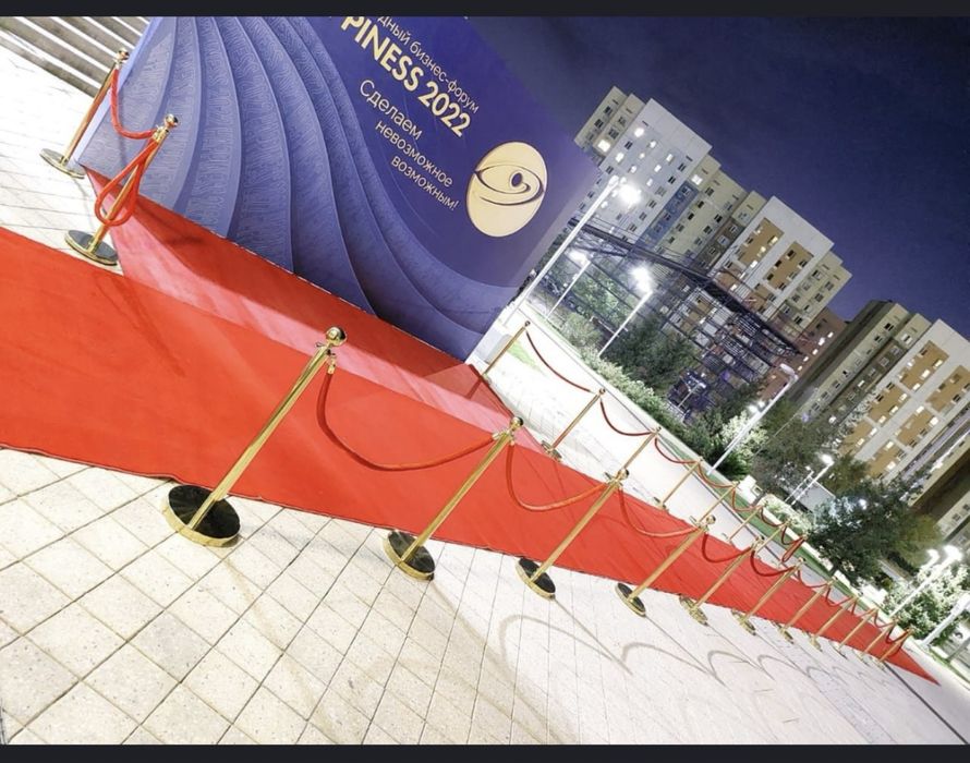 Аренда прокат Красная дорожка, Парфлексы, стойки указатели