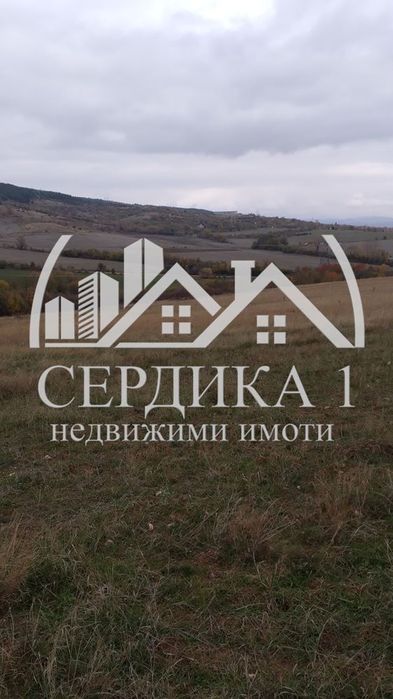 Парцел в Кюстендил, област-с.Жиленци