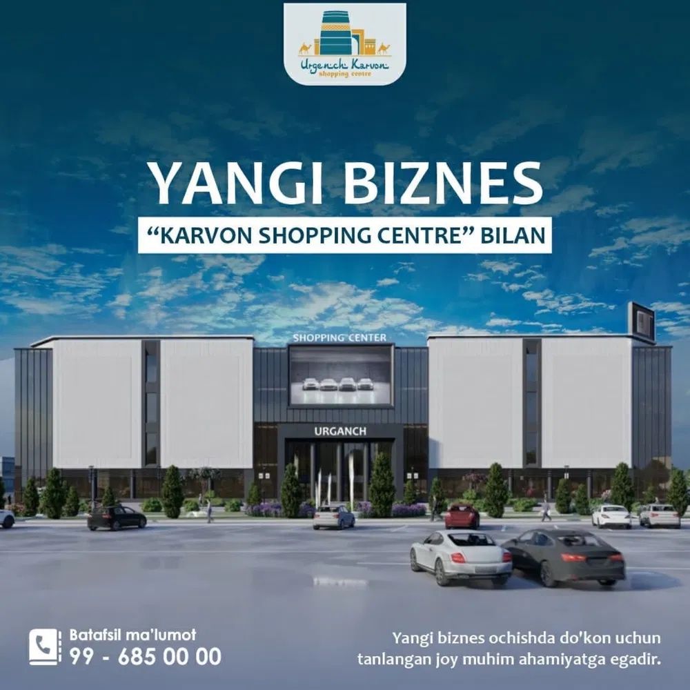 Do’kon sotiladi Karvon shopping 2-qavatida