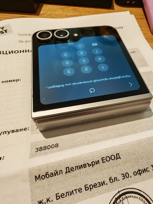 Samsung galaxy flip6