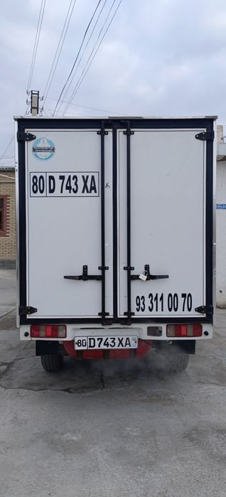 Чанган бартер, выкуп, насия савдога