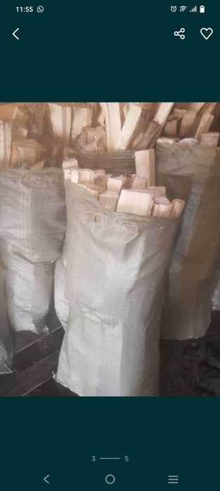 Дрова Уголь..Доставка