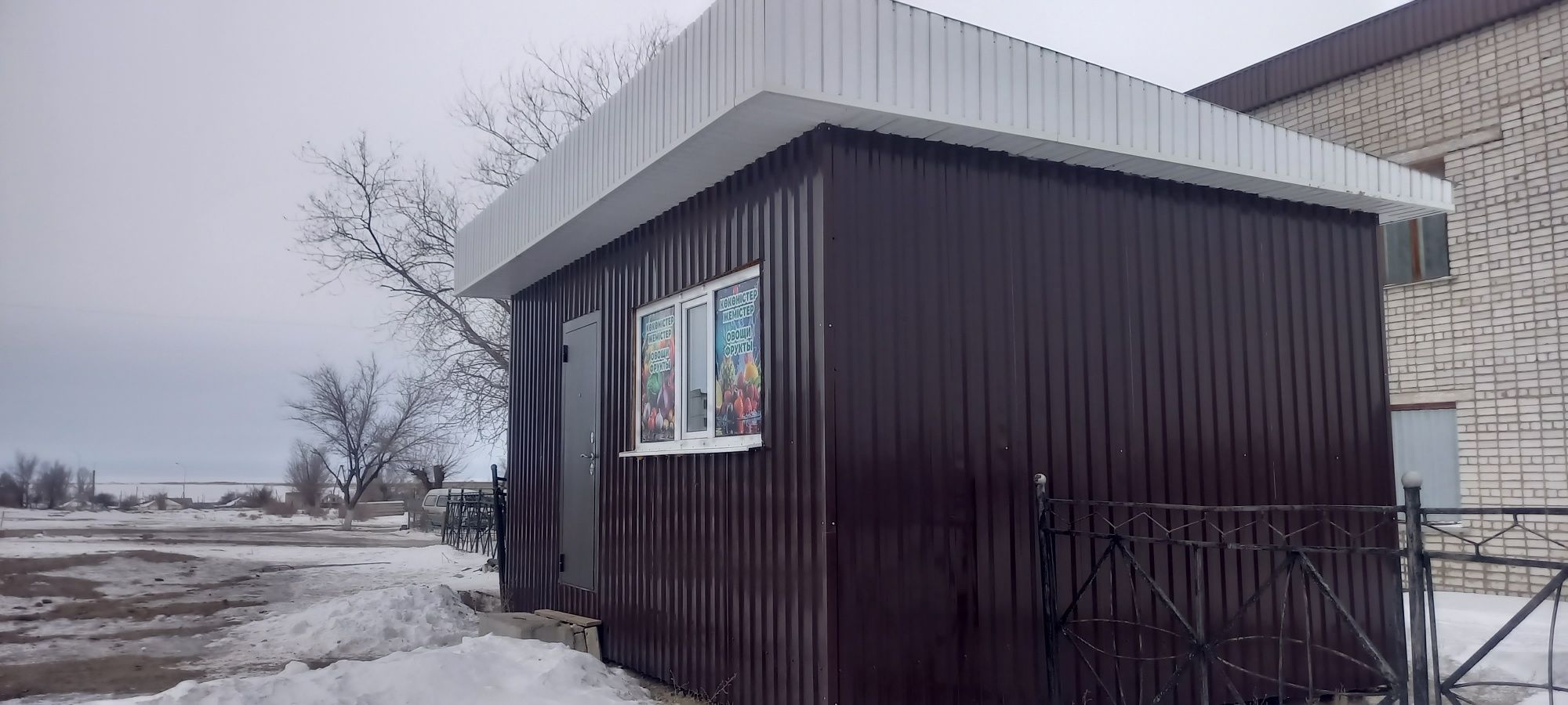 Сдаётся в аренду торговый павильон