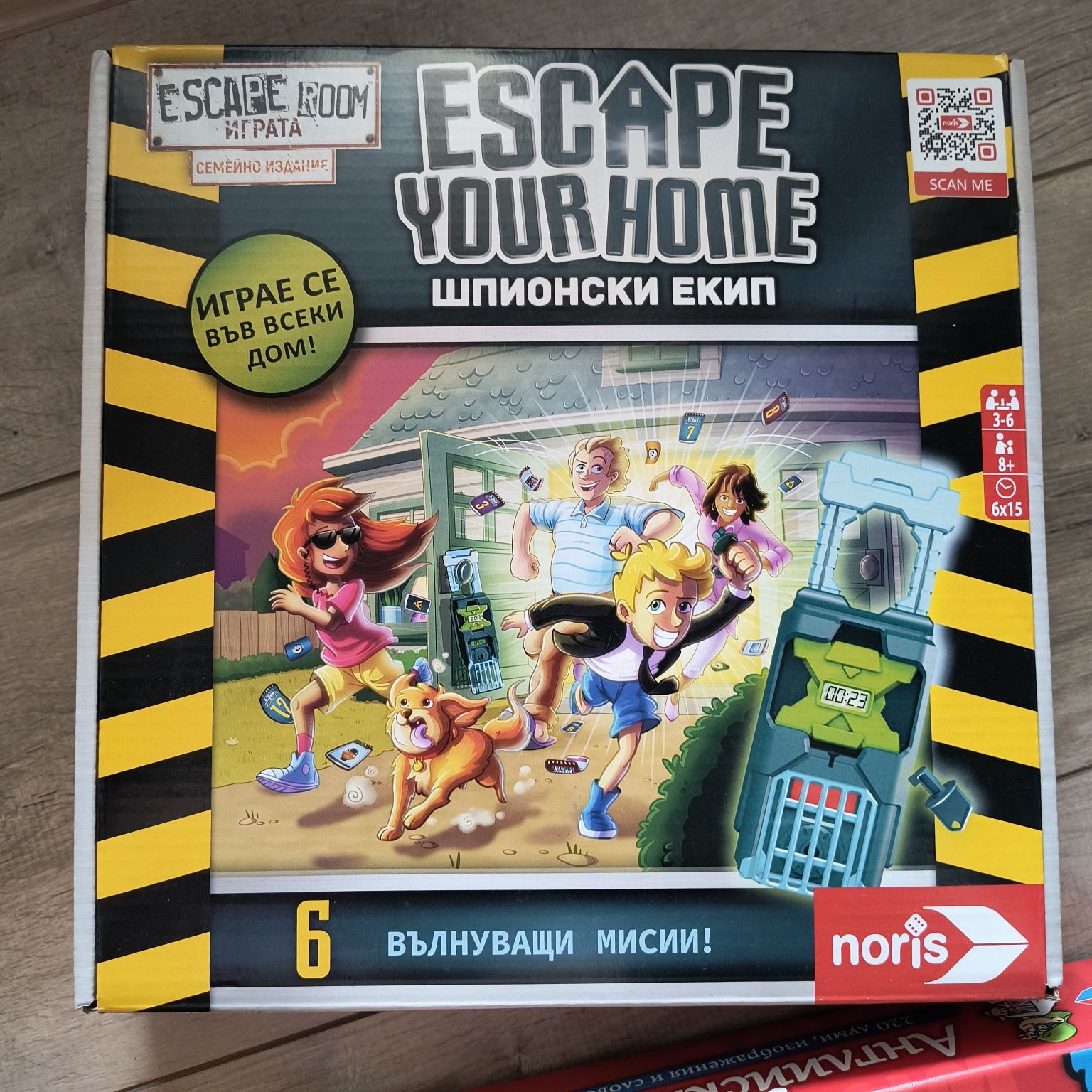 Настолна игра Escape room