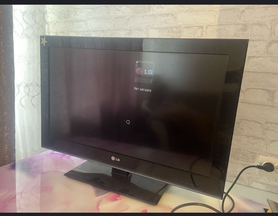 Телевизор lg продается