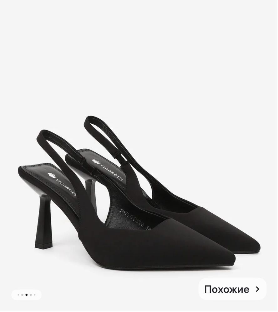 Продам туфли 39-40р