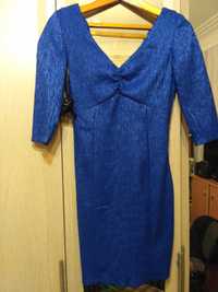 платье вечернее синее