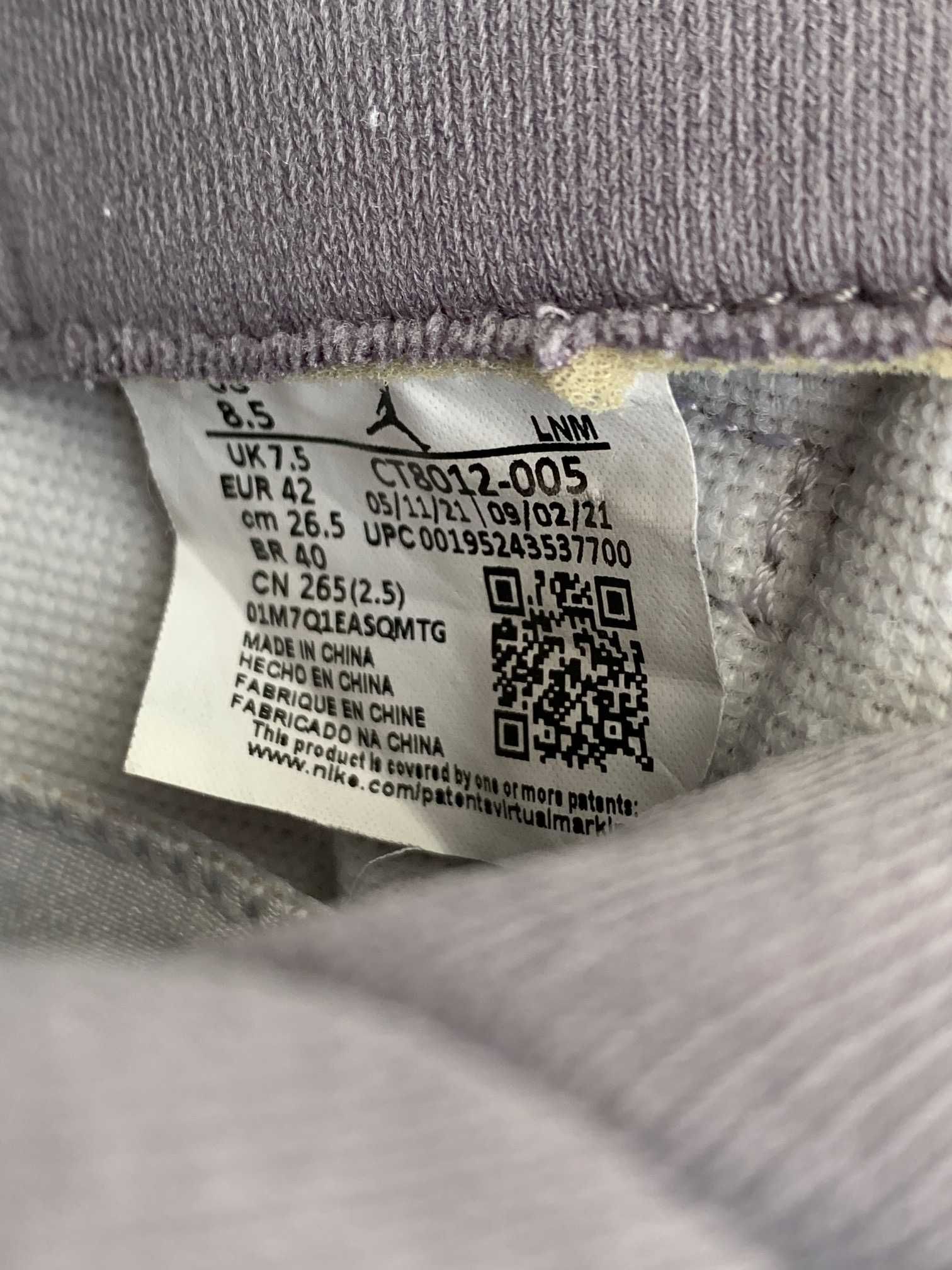 jordan 11 retro cool grey 2021
