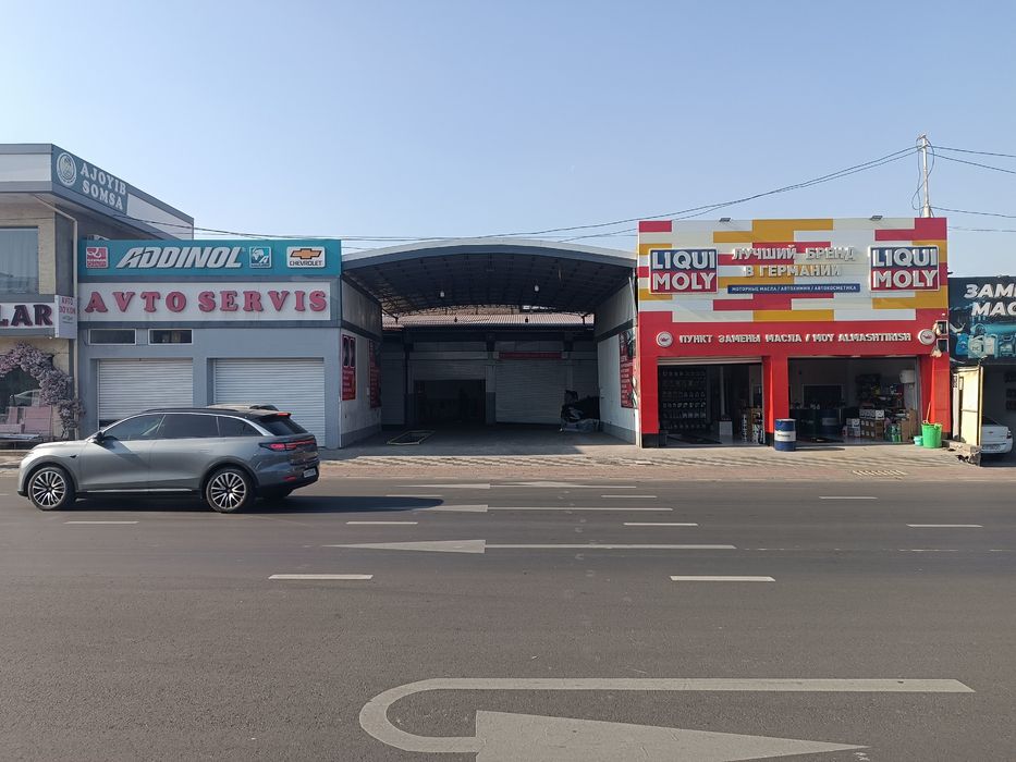 Arendaga boks beriladi.