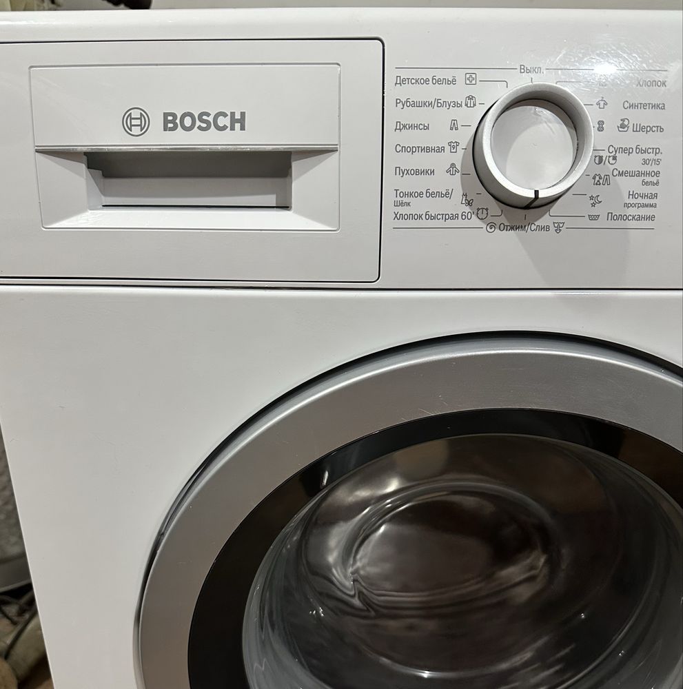 Продам стиральную машину