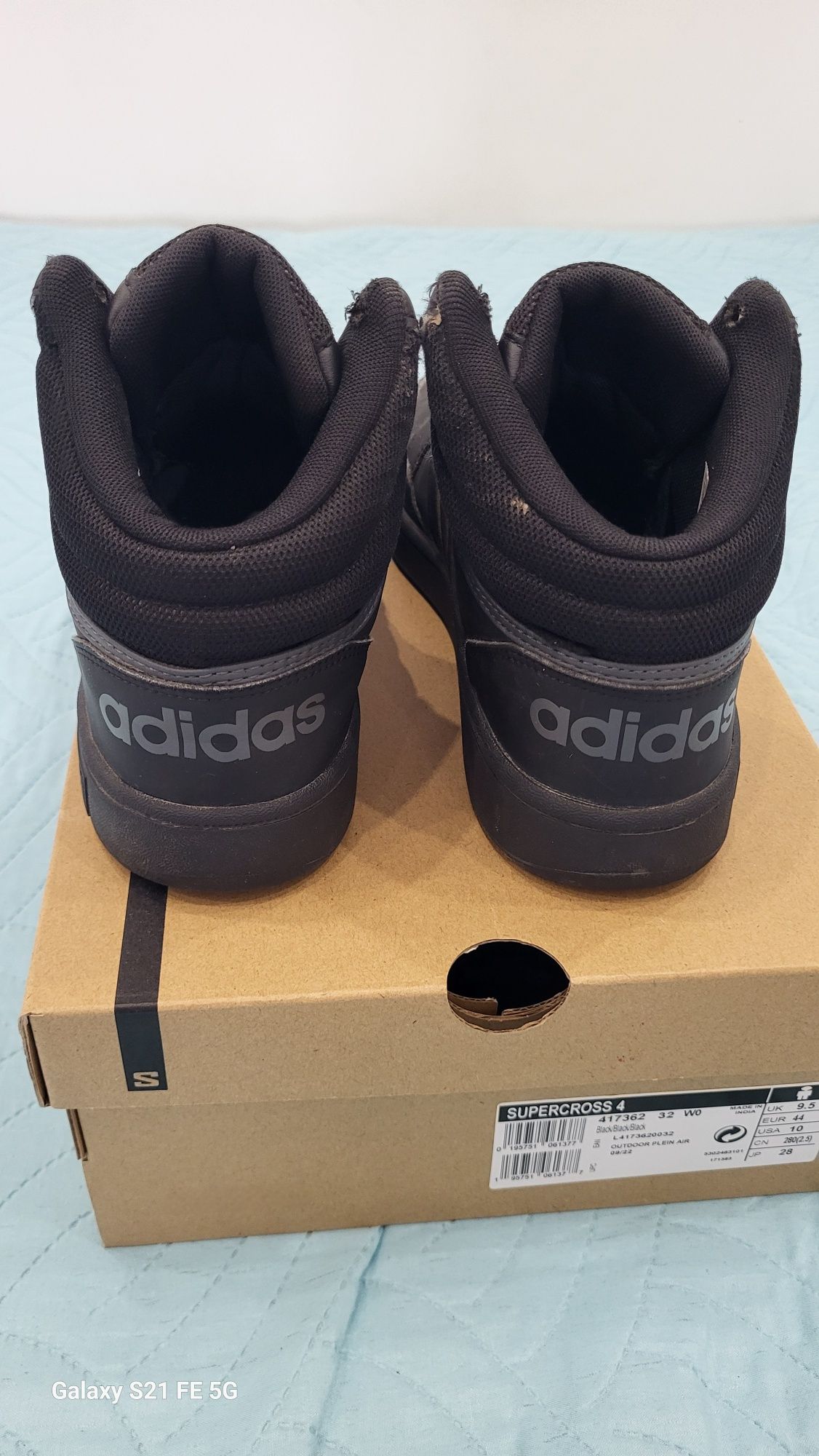 Детски маратонки Adidas
