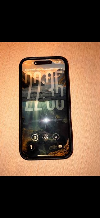 Айфон 16 белого цвета емкость 100%  количество циклов 77