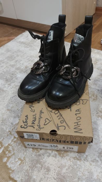 Осенний сапог 34размера