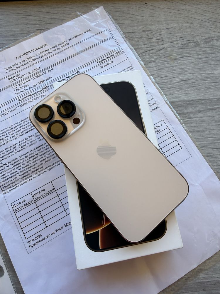 Iphone 16 Pro 256гб - гаранция Yettel