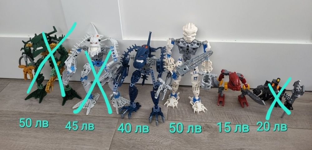 Lego Bionicle Toa, Bohrok, Piraka, Titans, Knights Kingdom, Slizers