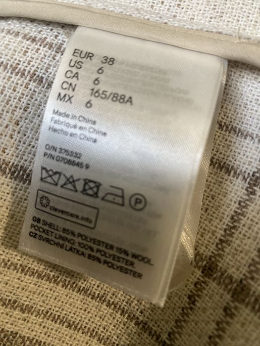 HM дамско дълго сако палто